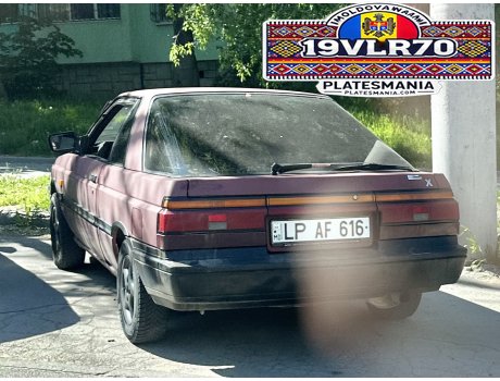LP AF 616, Nissan Sunny