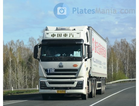 辽F·94994, CNHTC (Sinotruk) Howo / Sitrak G/T-Series