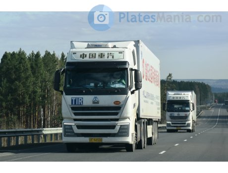 辽F·94500, CNHTC (Sinotruk) Howo / Sitrak G/T-Series