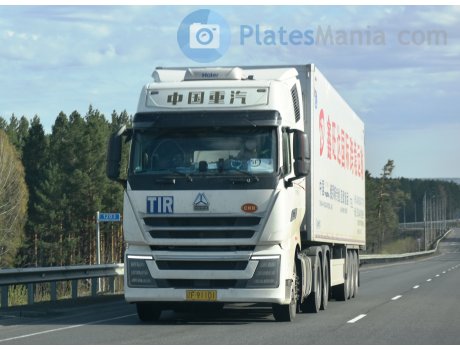 辽F·91101, CNHTC (Sinotruk) Howo / Sitrak G/T-Series