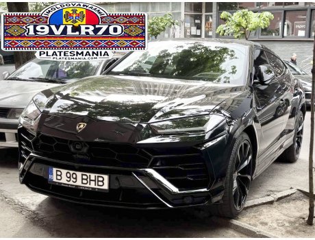 B 99 BHB, Lamborghini Urus