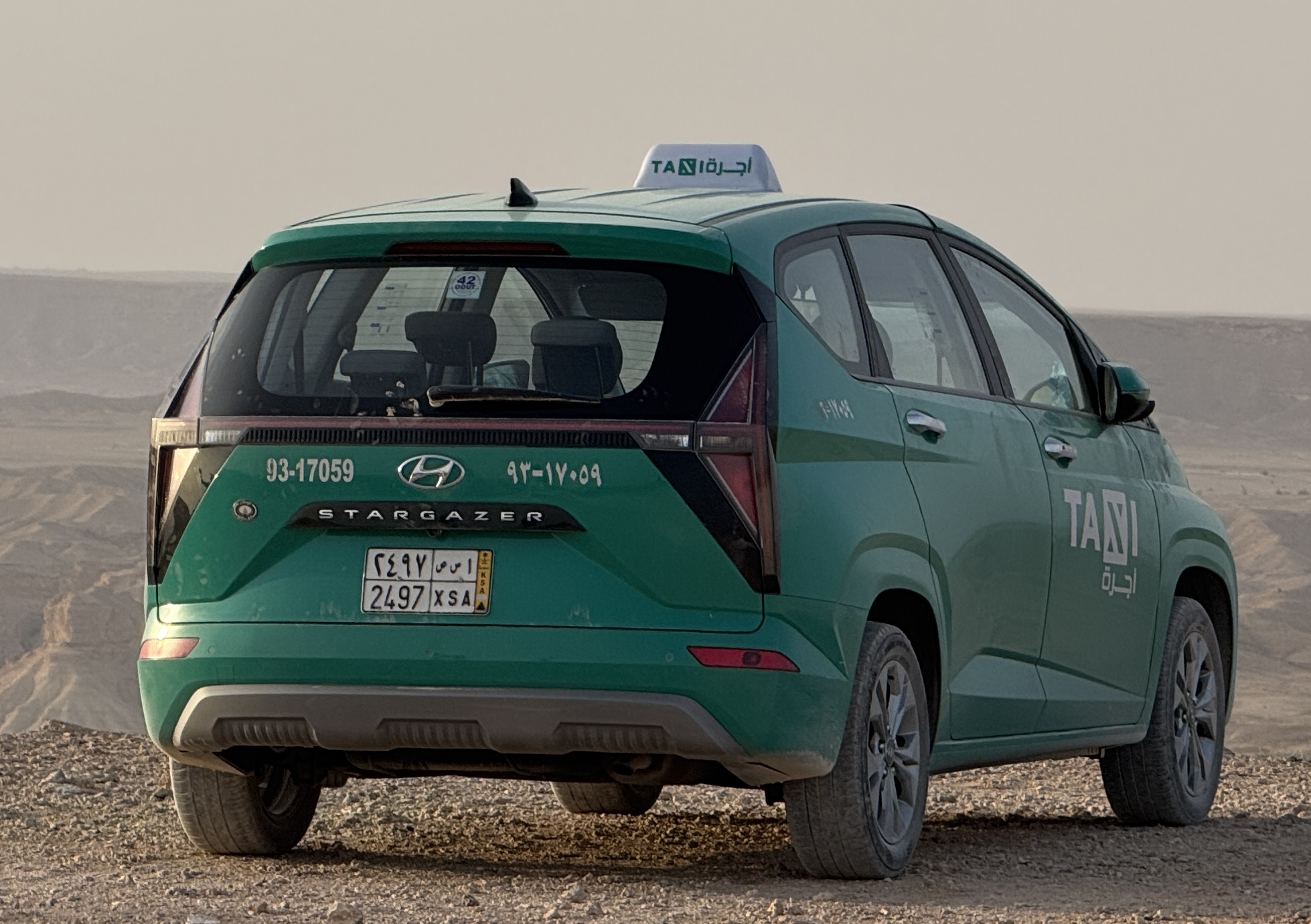 2497 XSA, Hyundai Stargazer 1st gen (KS), 2022–