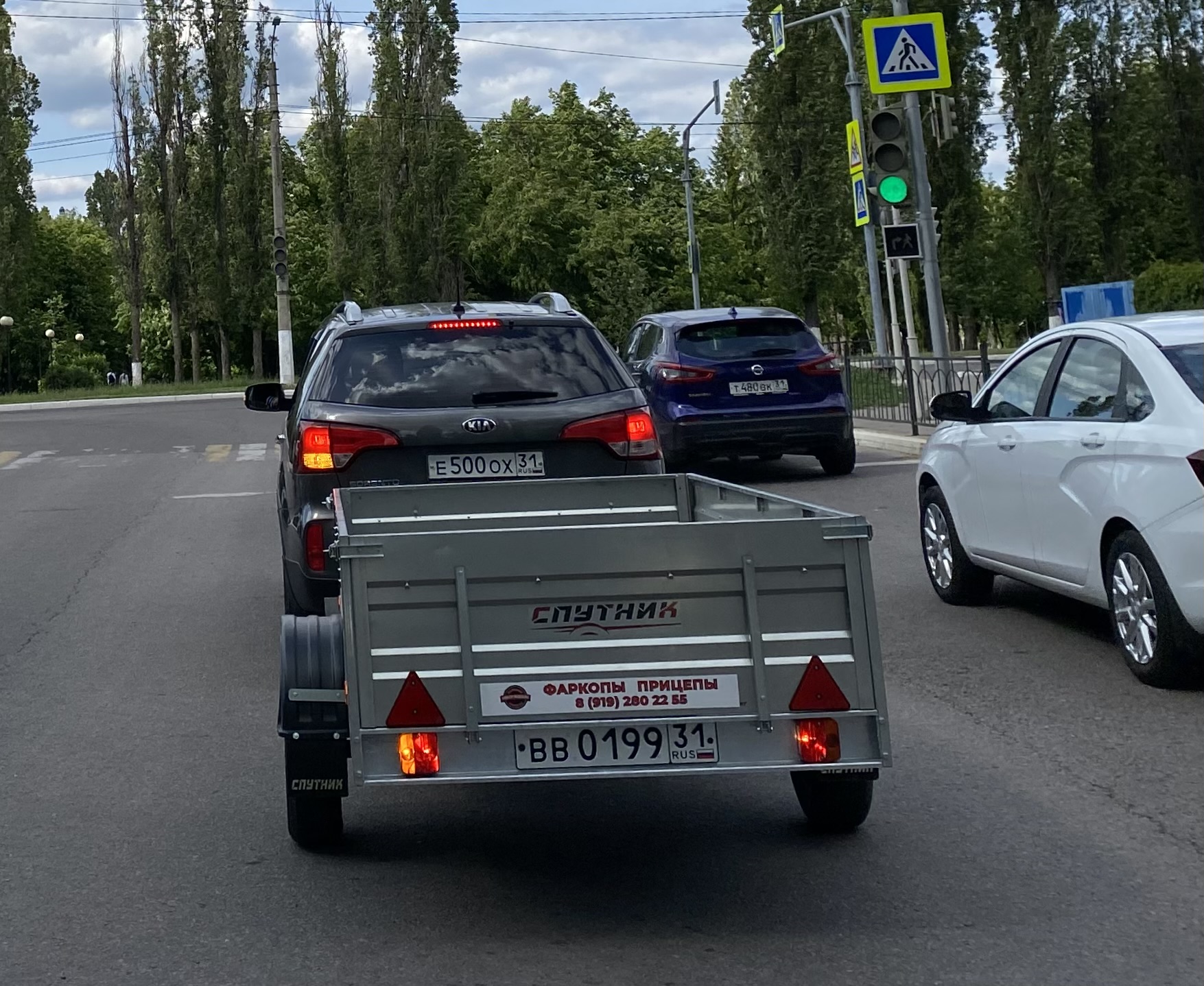 вв 0199 31, Sputnik 