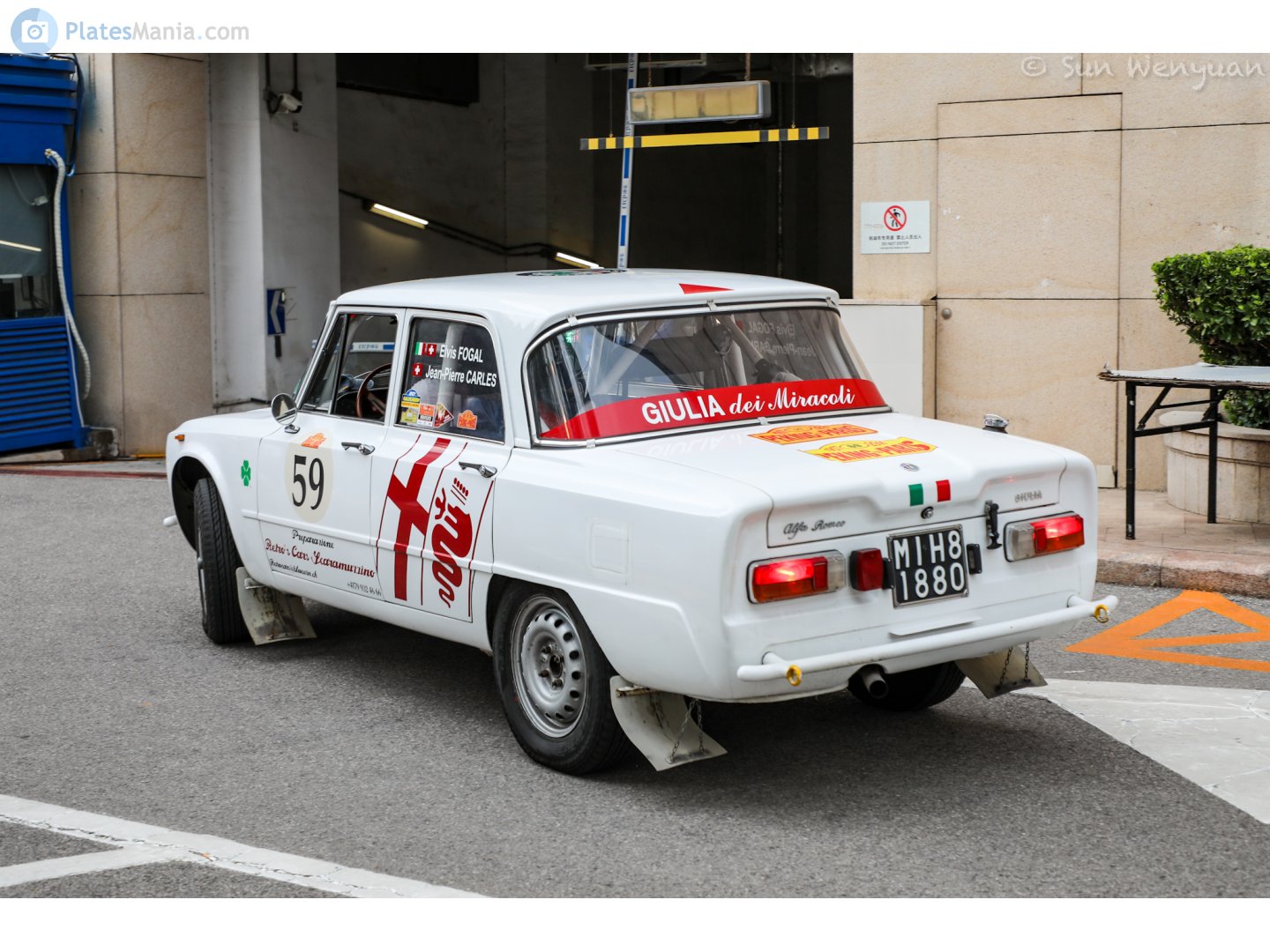 MI H81880, Alfa Romeo Giulia 1st gen (105), 1962–1977