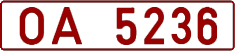 License plate Belarus, Trucks and buses (1992)