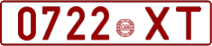 License plate Belarus, Cars (1992)