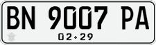 License plate of Indonesia, Regular plates