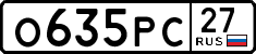 License plate Russia, Cars
