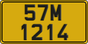 License plate of Vietnam, Commercial vehicles