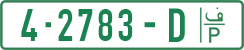 License plate of the Palestinian Authority, Private owners (2018)