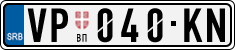 License plate of Serbia, Cars