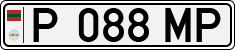 Non-recognized and partially recognized states, Transnistria (cars)