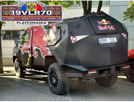 RBM 111, Land Rover