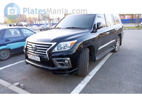 о570оо, Lexus LX