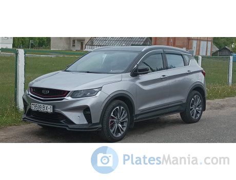 9599 BX-1, Geely Coolray