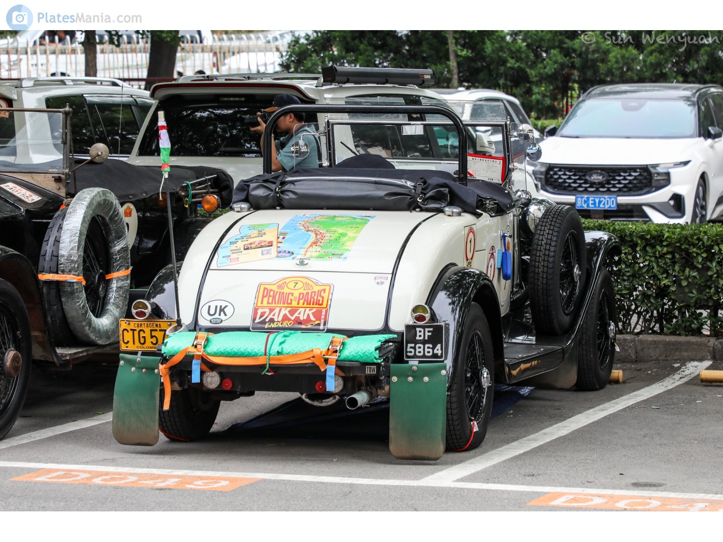 BF5864, Chrysler Series 75 Roadster, 1929