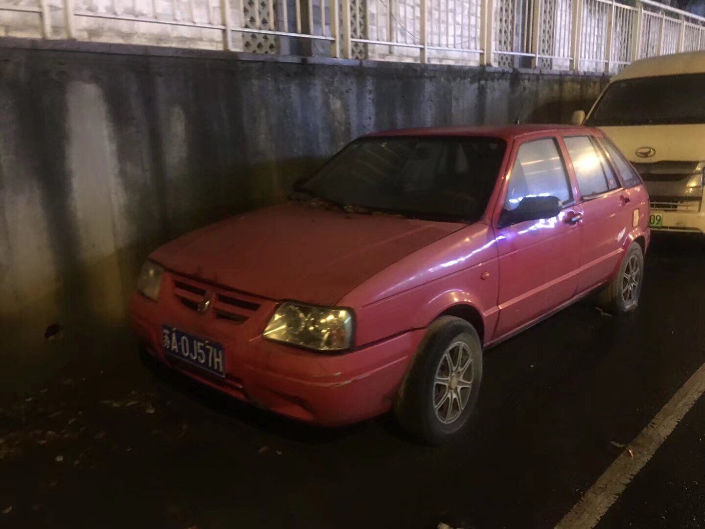 苏A·0J57H, Yuejin Soyat 