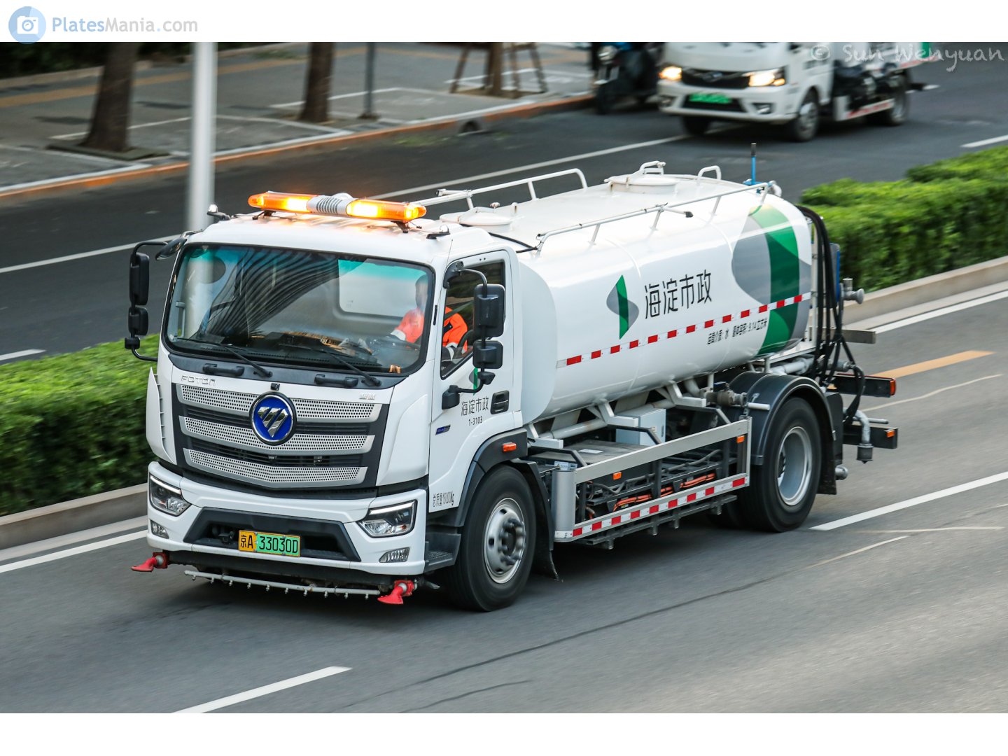 京A·33030D, Foton Auhawk 