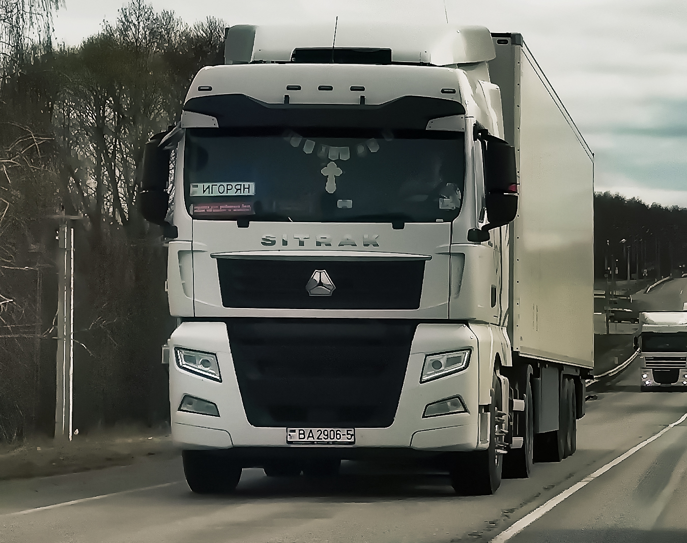 BA 2906-5, CNHTC (Sinotruk) Sitrak C/G-Series C5H/C6G/C7H/C9H/G5/G5S/G7/G7S/G7H, 2015–