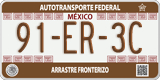 Federal license plates, Federal (00-AA-0A)