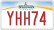 New Brunswick, Motorcycles (ABC12)