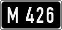 License plate of Estonia, Oldtimers
