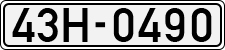 License plate of Vietnam, Cars