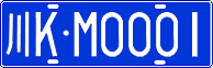 License plate of China, Cars