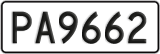 License plate of New Zealand, AB1(234)