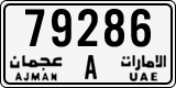 License plate of the UAE, Ajman, Cars