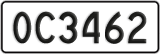 License plate of New Zealand, AB1(234)