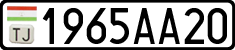 License plate of Tajikistan, Private owners (2009)