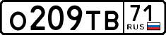 License plate Russia, Cars