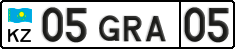 License plate Kazakhstan, Trailers (2012)