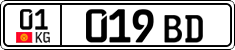 License plate of Kyrgyzstan, Organizations (2016)