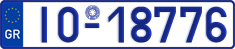 License plate of Greece, Oldtimers