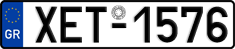 License plate of Greece, Cars
