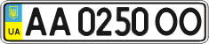 License plate Ukraine, Regular plates (2004)
