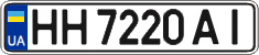 License plate Ukraine, Regular plates (2004)
