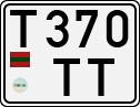 Non-recognized and partially recognized states, Transnistria (cars)
