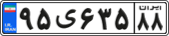 License plate of Iran, Private owners