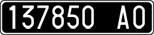 License plate of Italy, Cars (1927 year series)