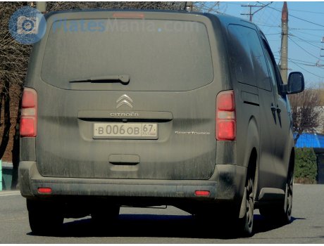 в006ов67, Citroёn SpaceTourer