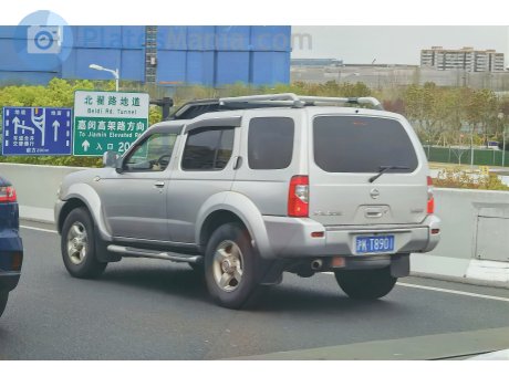 沪K·T8901, Nissan Paladin