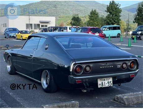 広島 55 ゆ 8195, Nissan Skyline