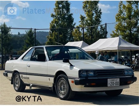 広島 512 そ 2000, Nissan Skyline