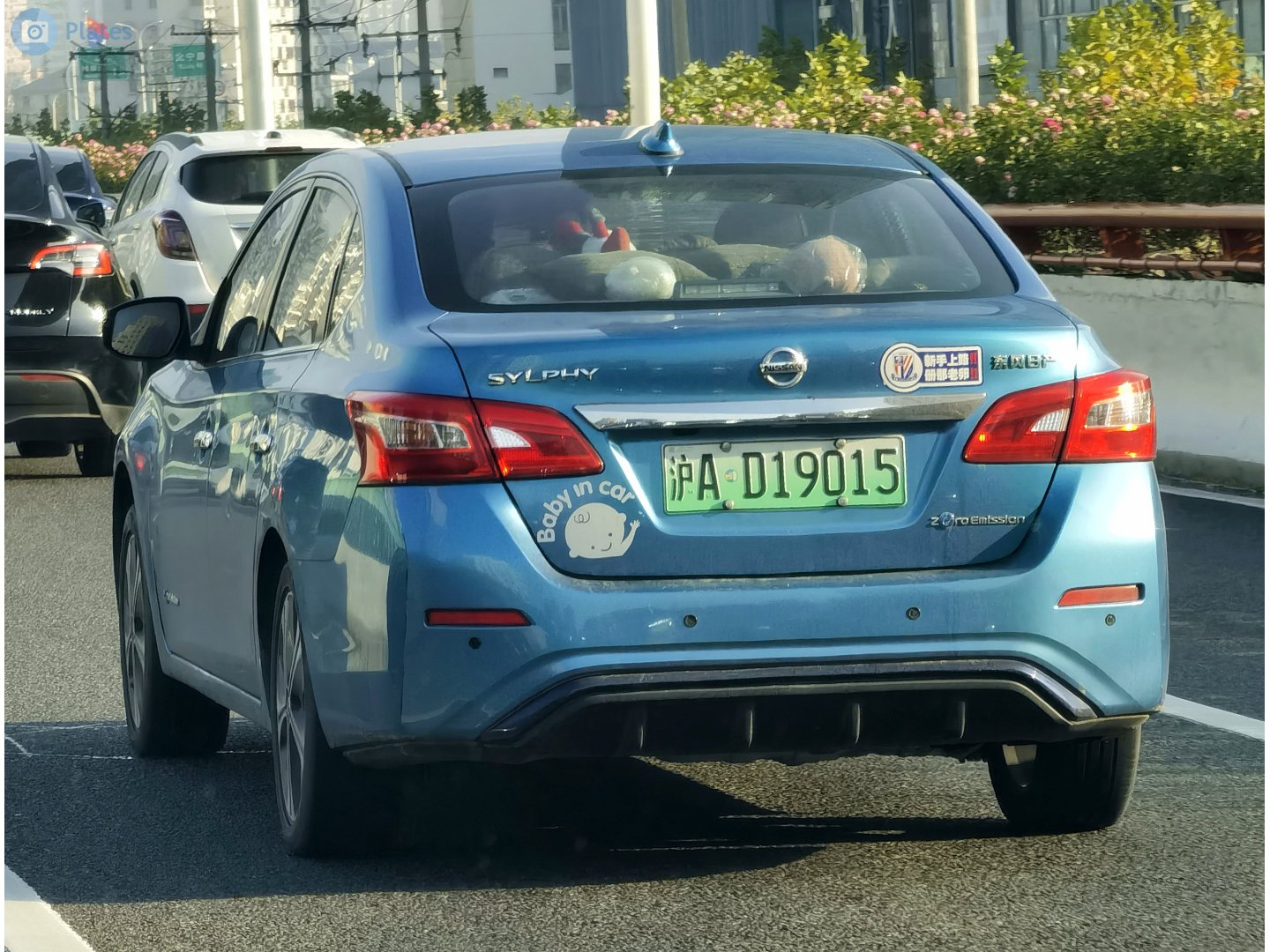 沪A·D19015, Nissan Sylphy 3rd gen Zero Emission (NB17; CN-maket), facelift, 2018–