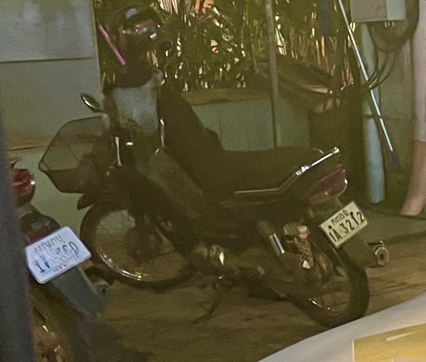 1A-3212, Honda Dream 