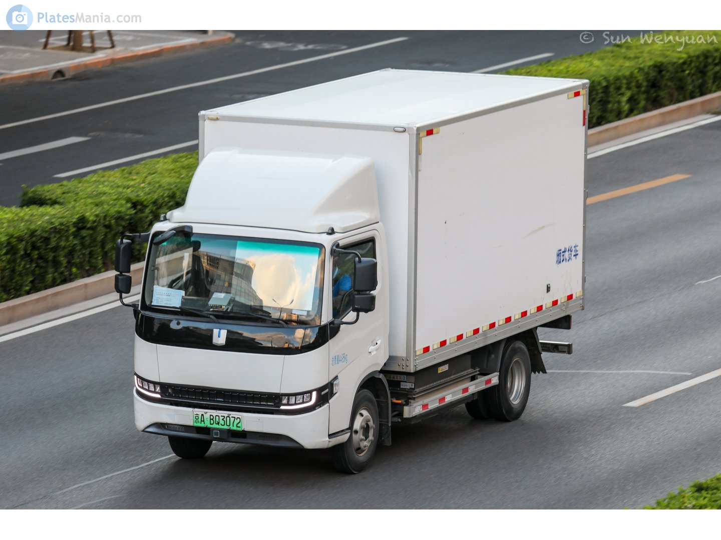 京A·BQ3072, Farizon (Yuancheng) Xingzhi H 