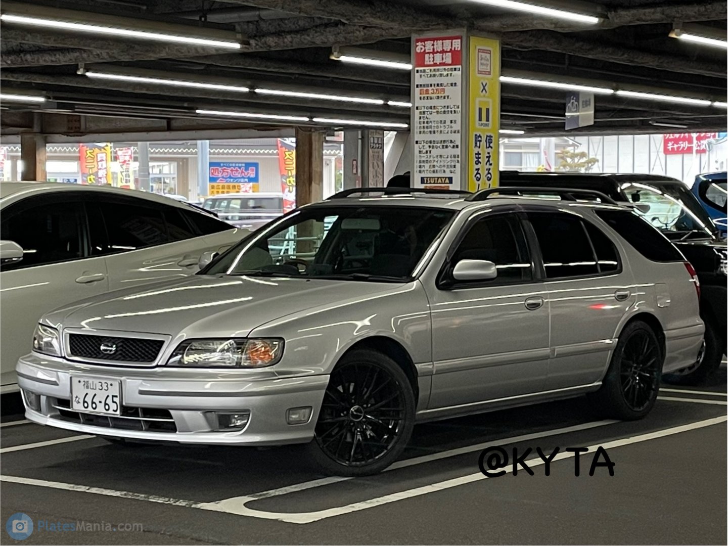 福山 33 な 6665, Nissan Cefiro 2nd gen Wagon (WA32), 1997–2000